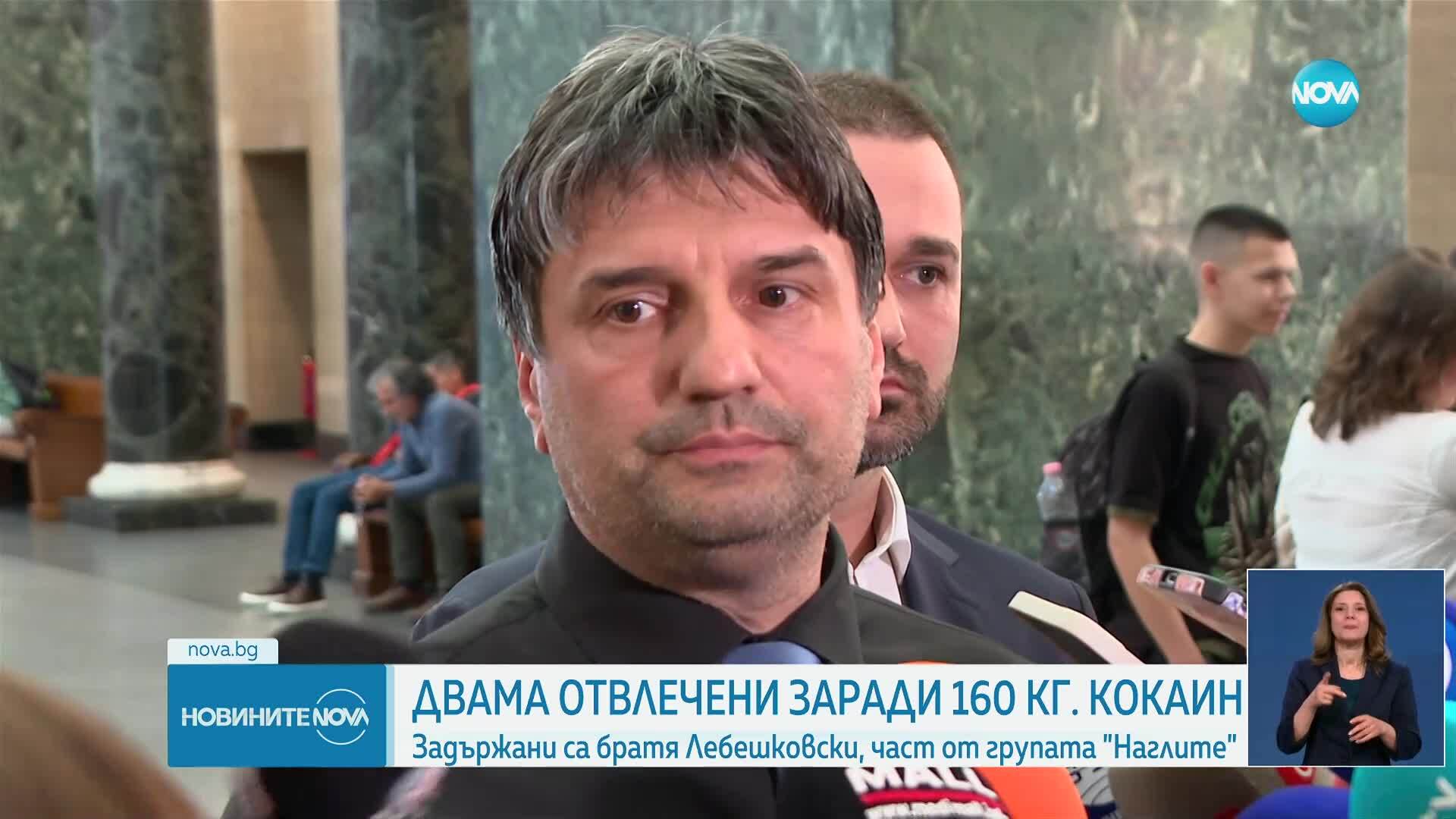 Новините на NOVA (21.03.2025 - късна емисия)