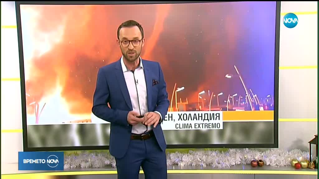 Прогноза за времето (02.01.2019 - сутрешна)