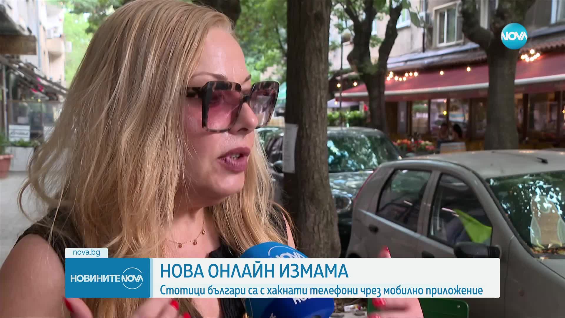 ГДБОП предупреждава: Хакери превземат потребителски профили в чат приложения