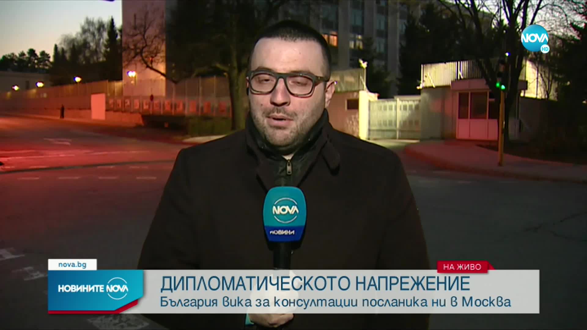 Новините на NOVA (24.03.2022 - централна емисия)
