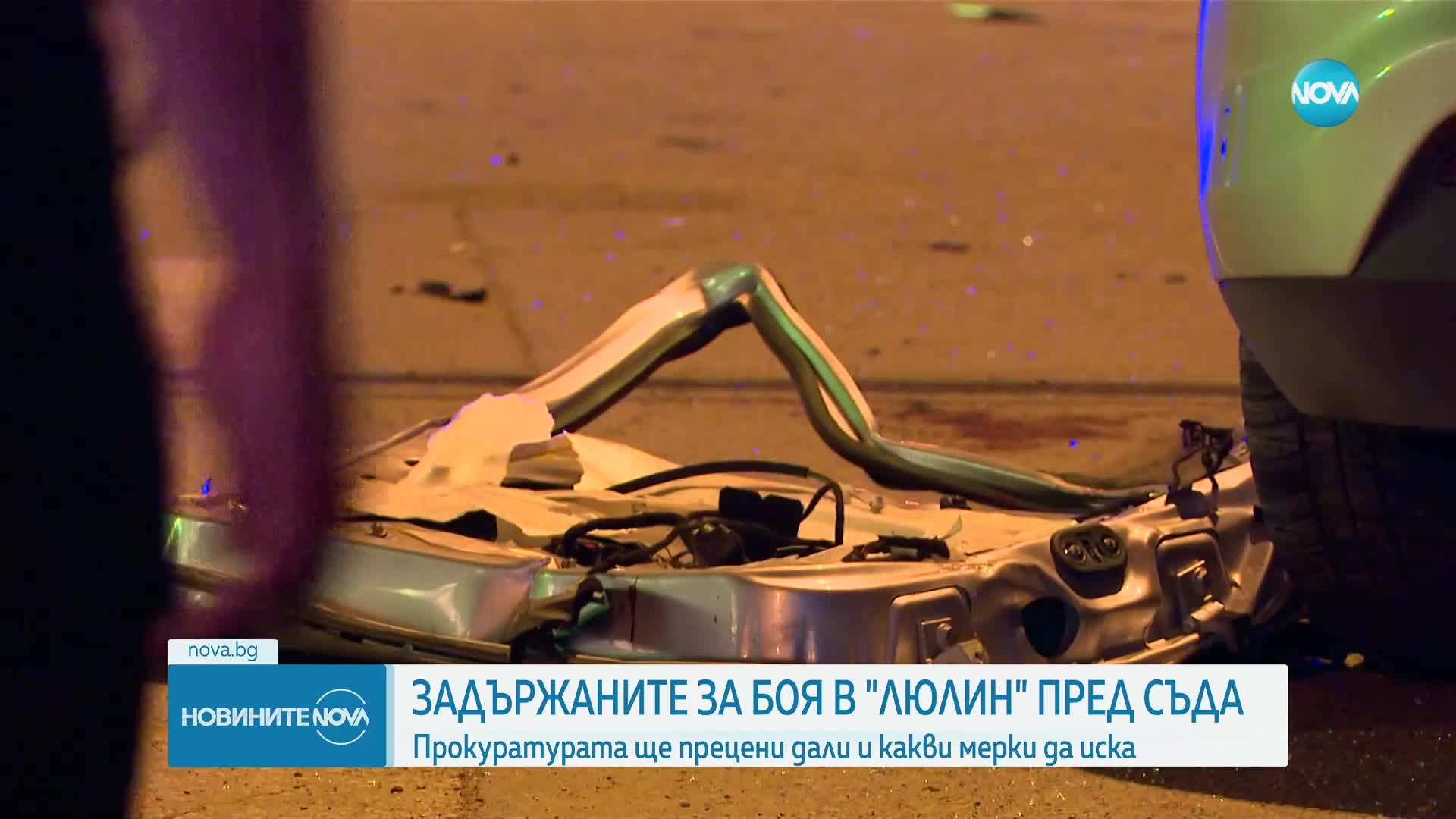 Задържаните за мелето в "Люлин" се изправят пред съда