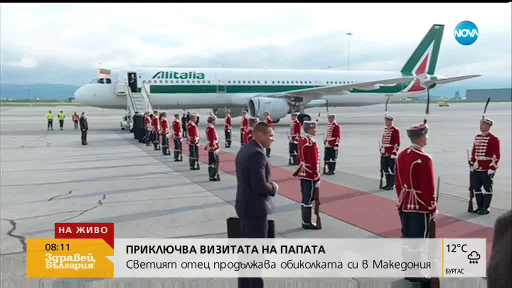 Бойко Борисов: Посещението на папата е добра реклама за България