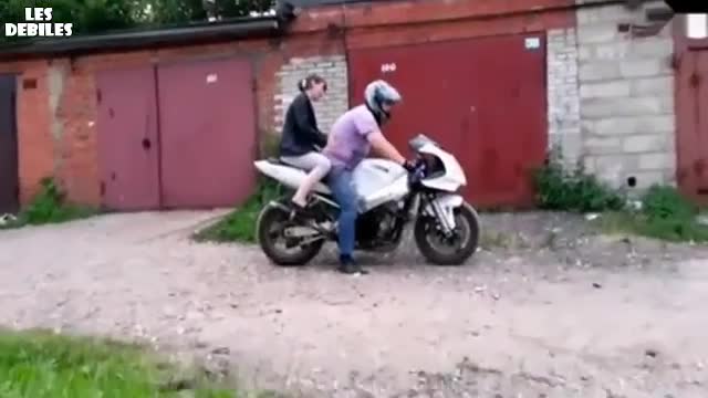 Жена   Пистак = Сакатлък