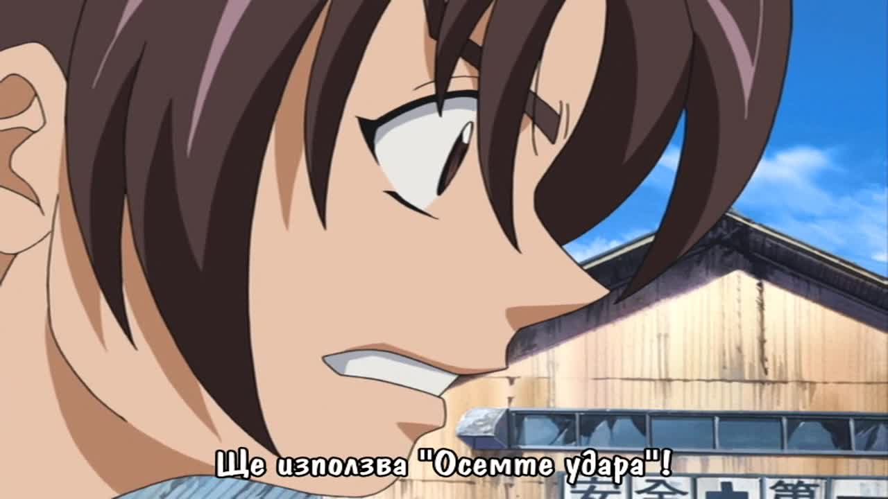 [ Bg Subs ] Shijou Saikyou no Deshi Kenichi - 47 [ Satsugai Fan Subs ]