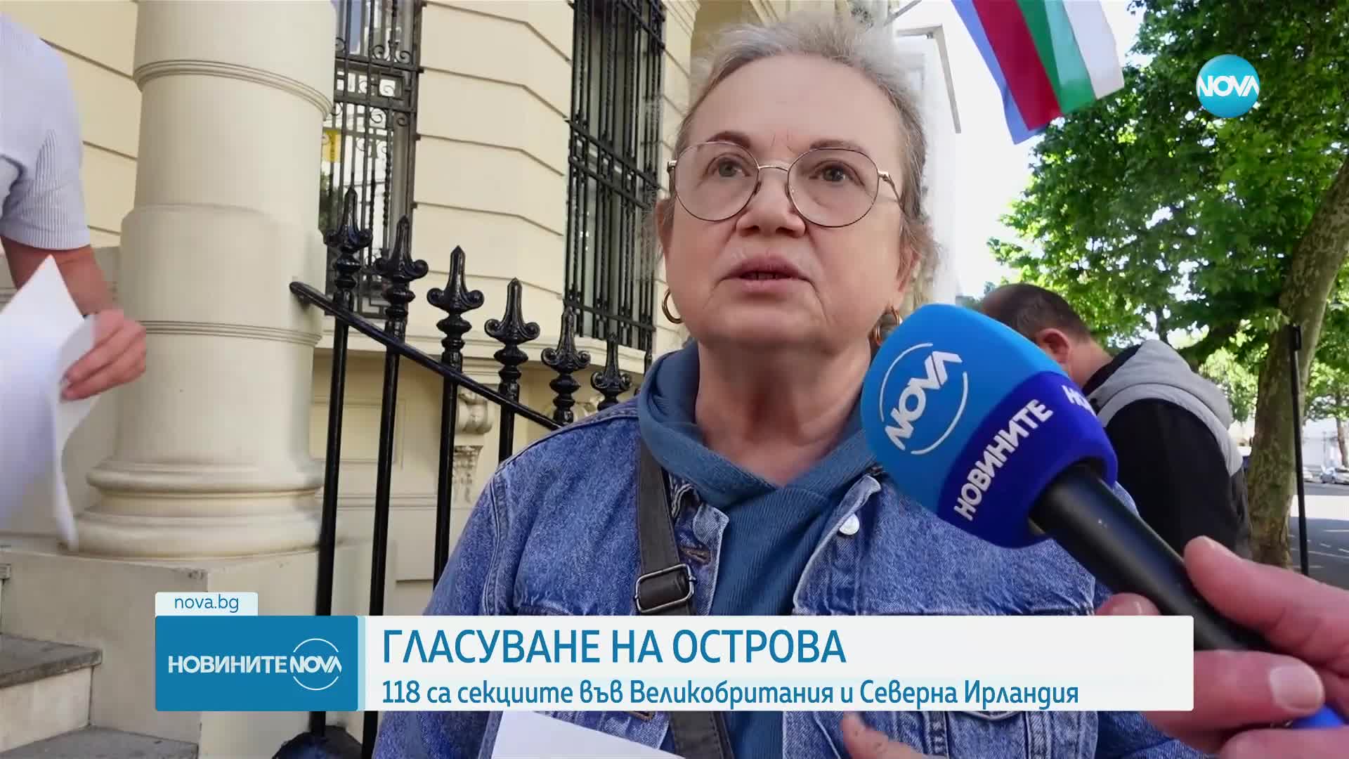 118 са секциите във Великобритания и Северна Ирландия