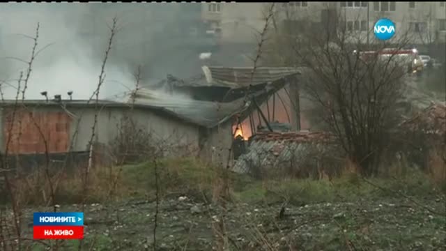 Пожар спря тока на няколко столични квартала