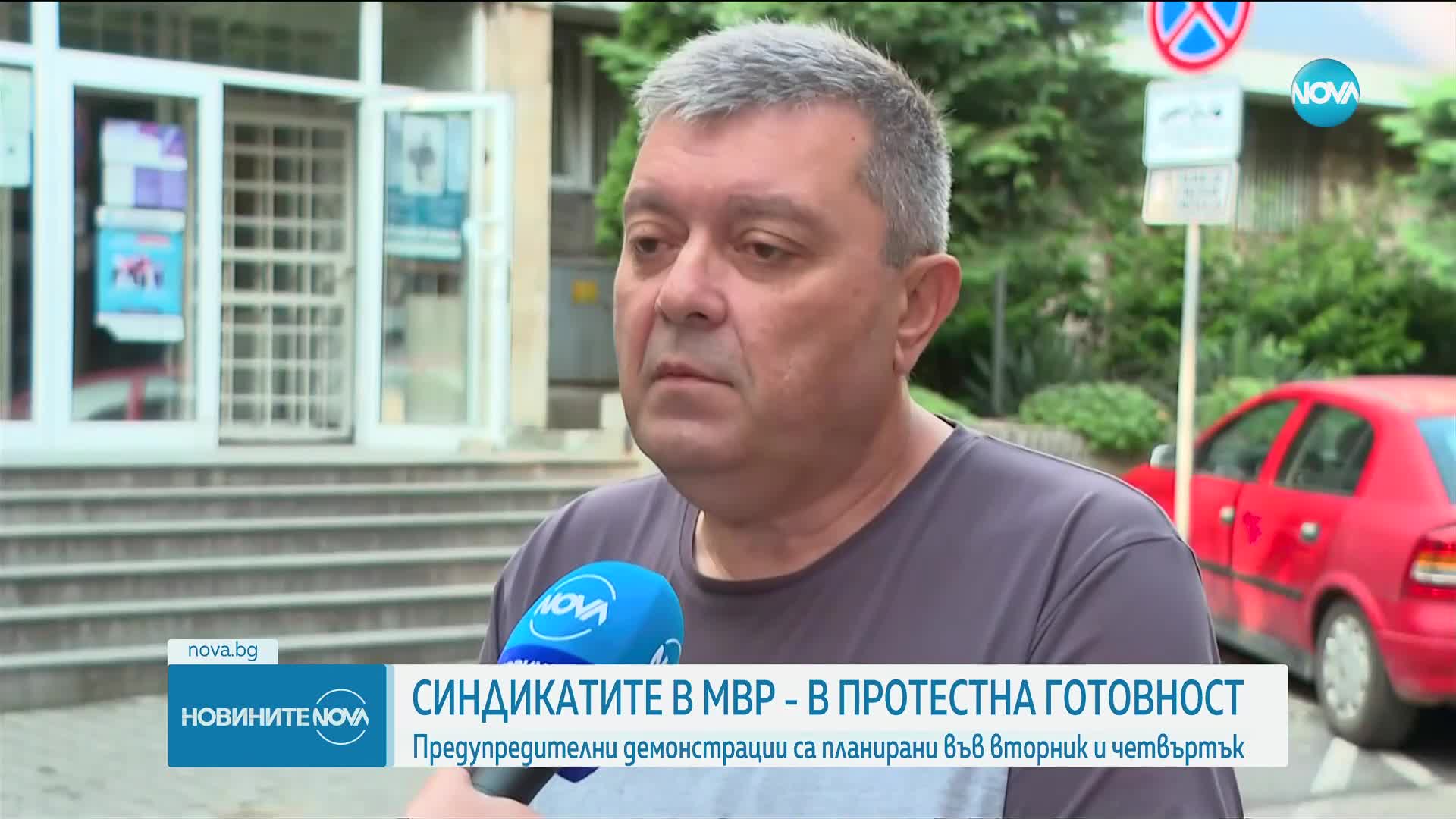 Новините на NOVA (03.07.2023 - следобедна емисия)