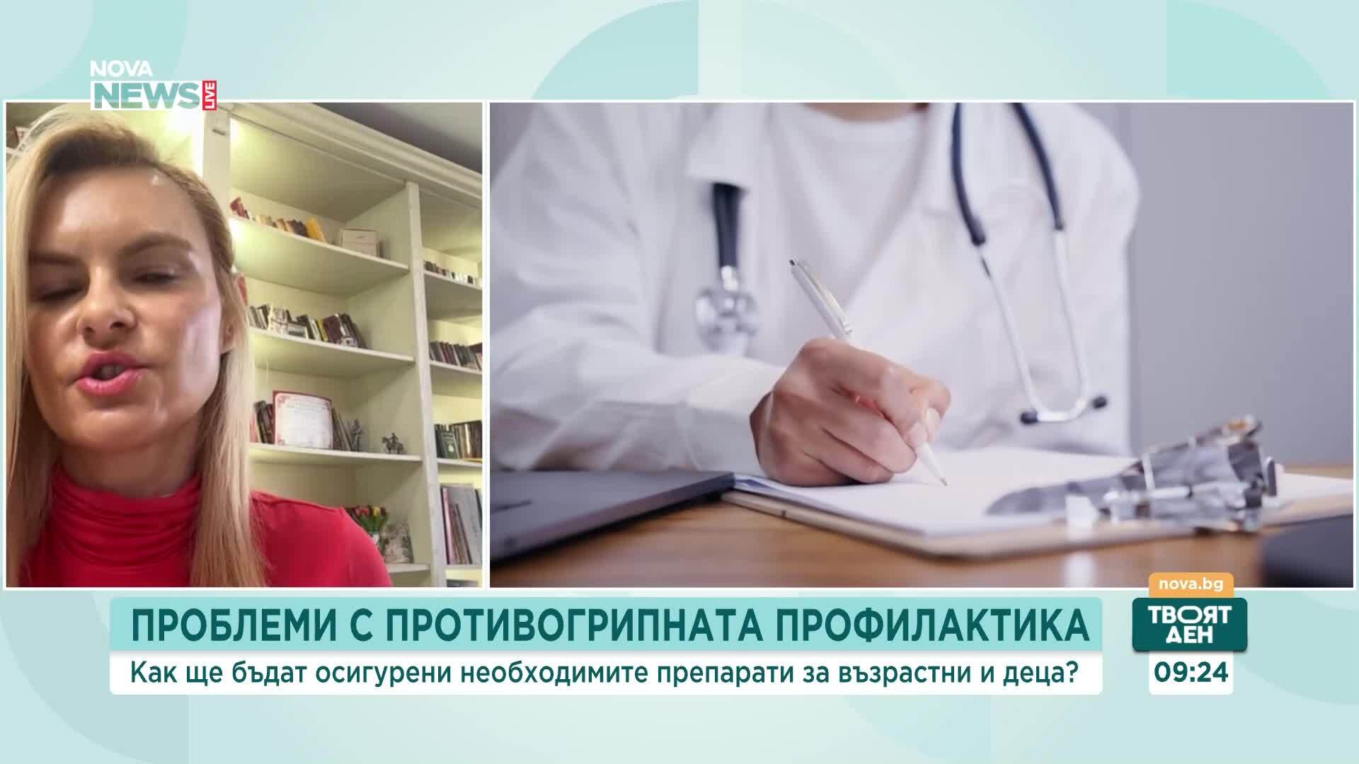 На какво се дължи забавянето на доставките на ваксини у нас