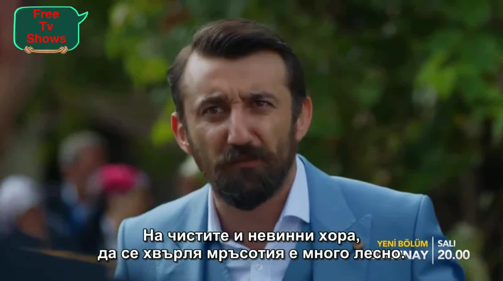 Пълнолуние/dolunay 14 епизод 1 трейлър-бг суб.