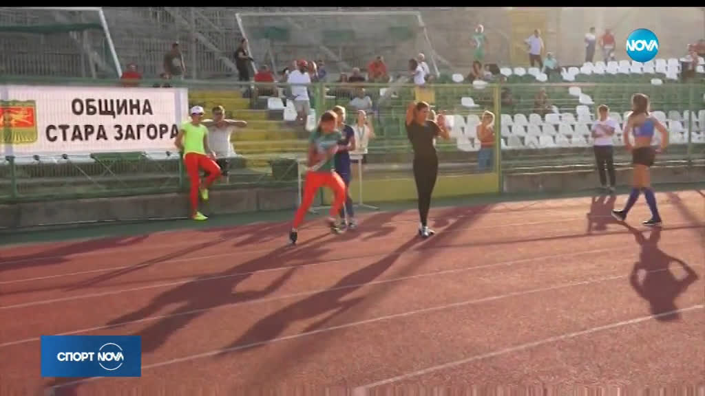 Спортни новини (30.04.2019 - централна емисия)