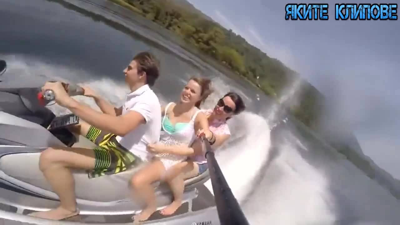 Водно разбиване - Летни гафове!