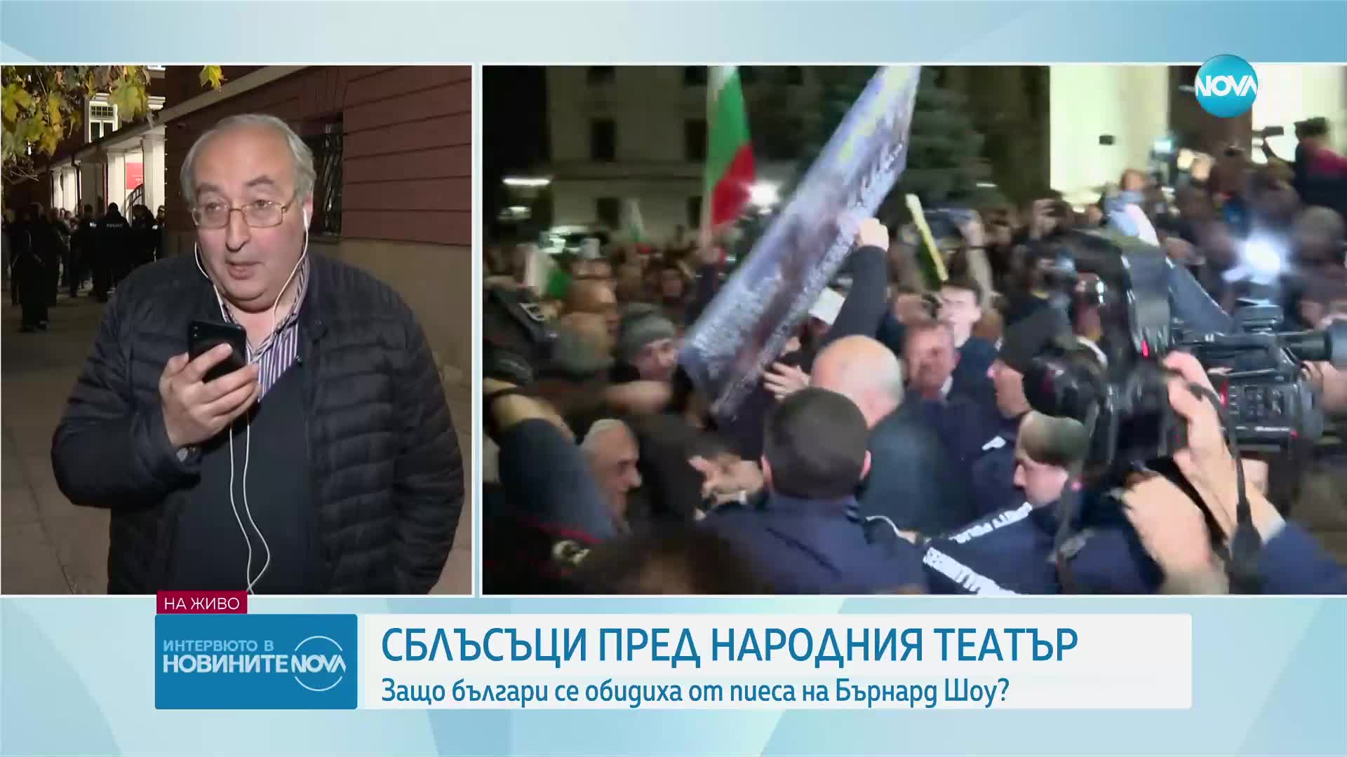 Тони Николов: Група хора се опитват да извадят дивиденти на гърба на едно произведение на изкуството