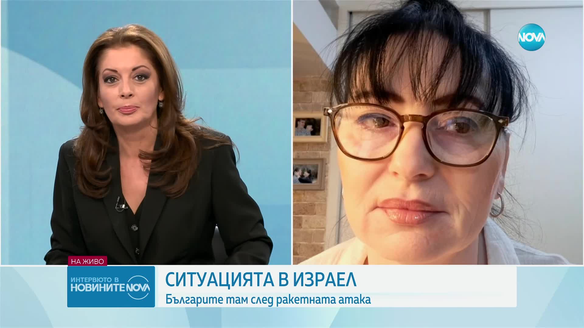 Българка в Израел:  Отговорността ни и здравият разум може да променят нещата, не бягството