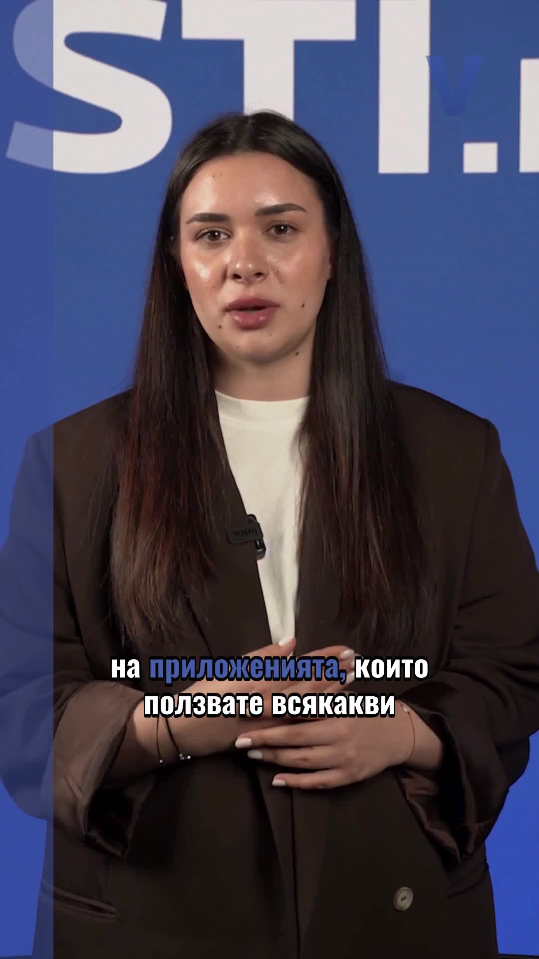 Социалните мрежи пренаписват политиката?
