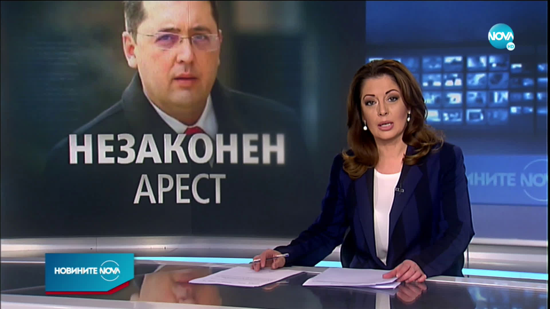Арестът на Пламен Узунов е незаконен