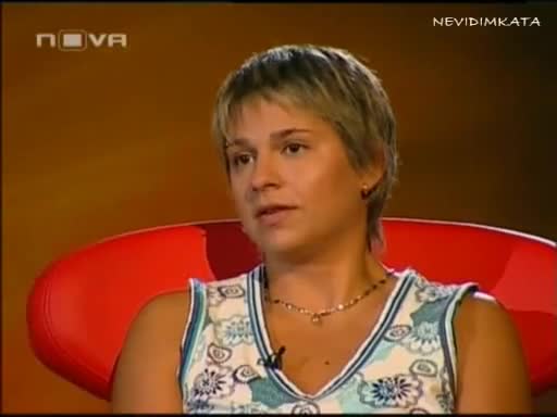 Цената На Истината - Лиляна Грънчарова (част - 2) Епизод 1