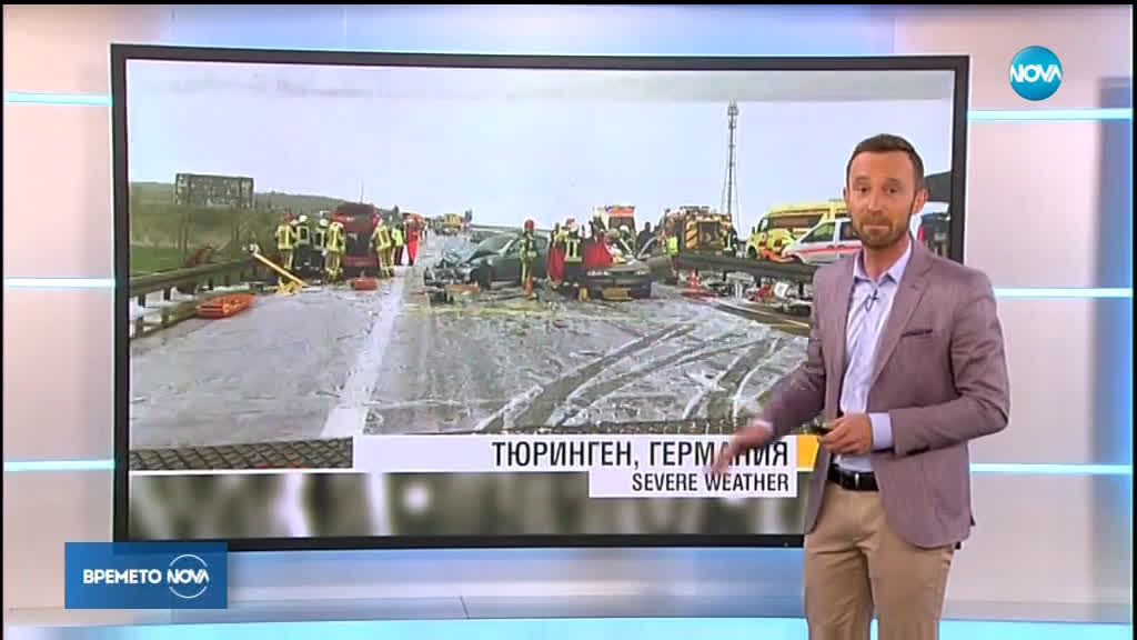 Прогноза за времето (29.04.2019 - обедна емисия)