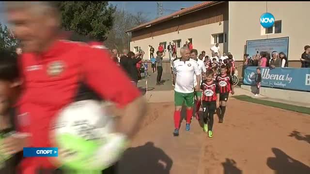 Спортни новини (12.04.2017 - късна)