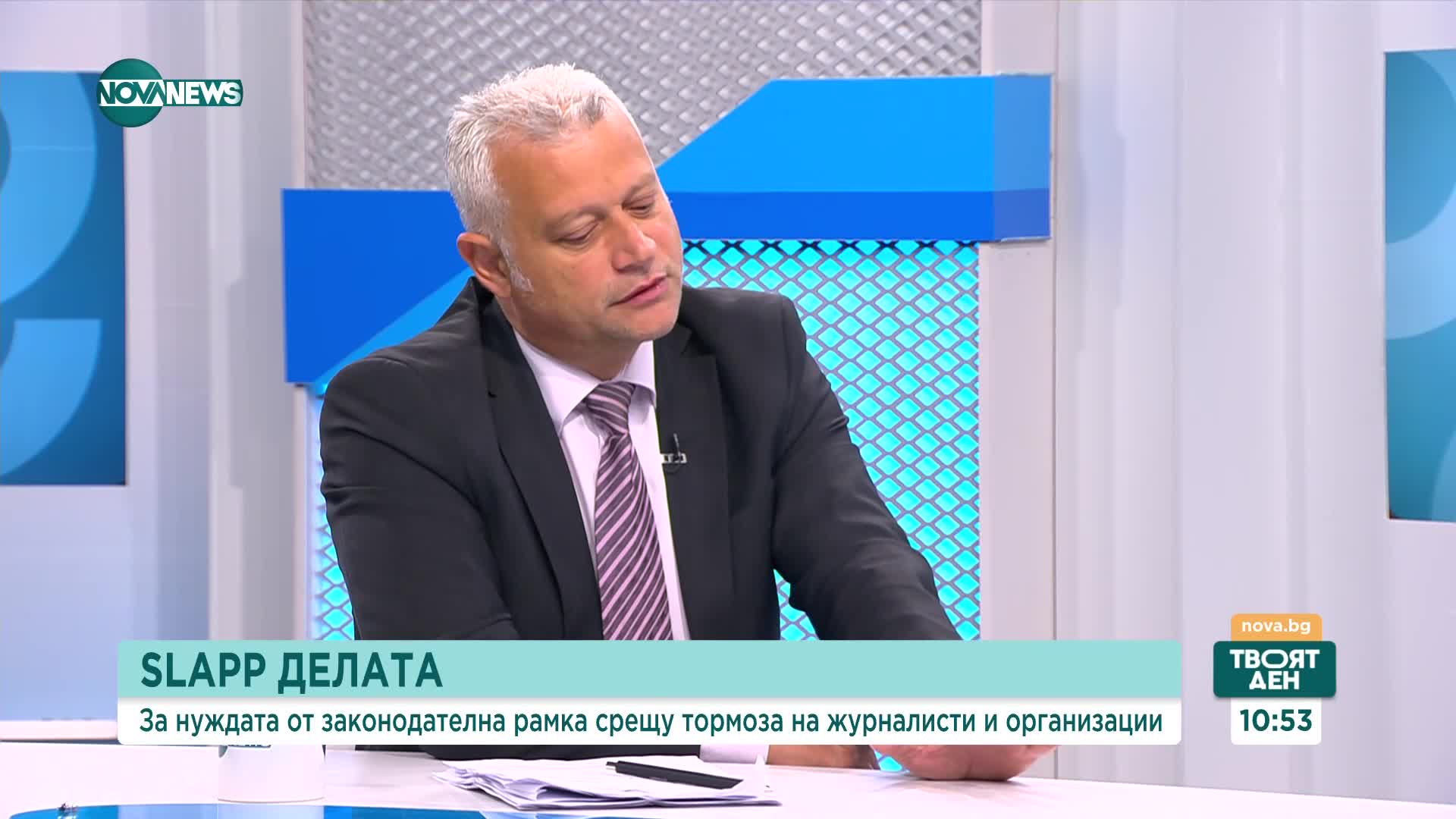 Дечев: Има няколко процесуални нарушения при избора на Борислав Сарафов