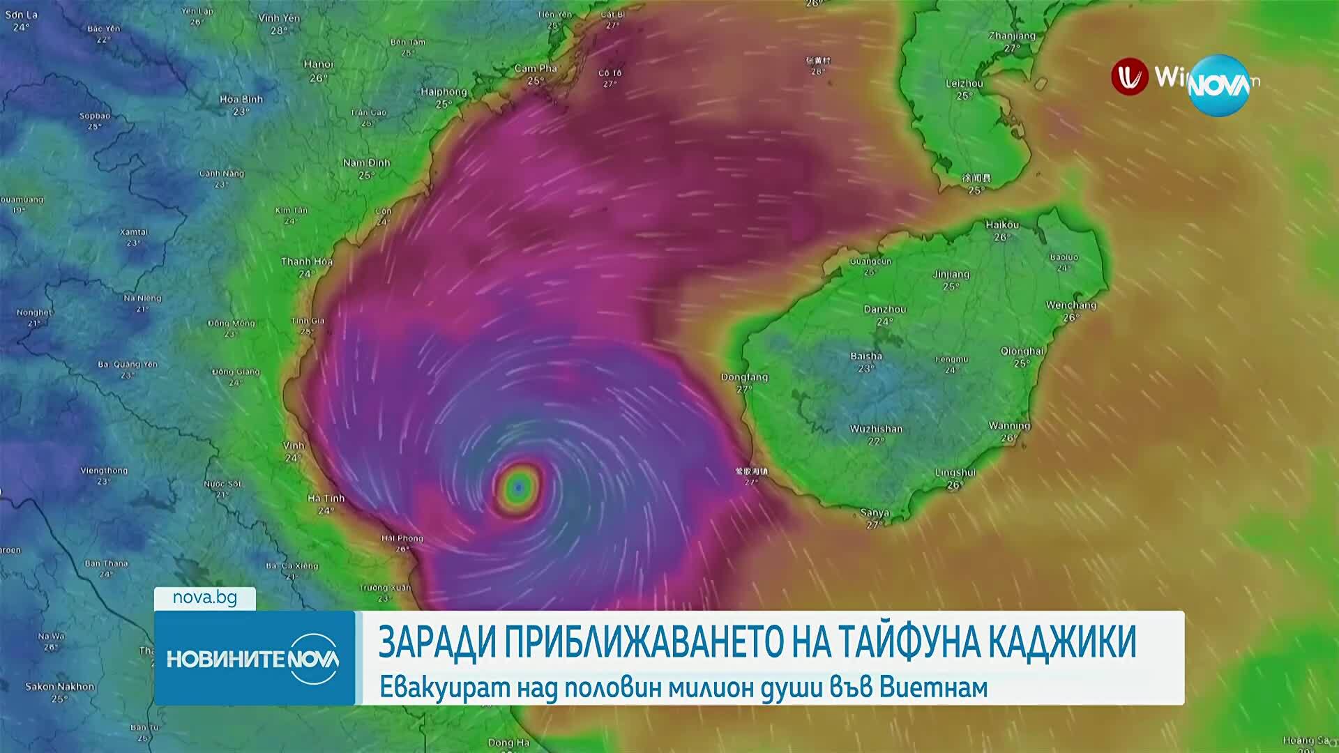 Мащабна евакуация във Виетнам заради тайфун