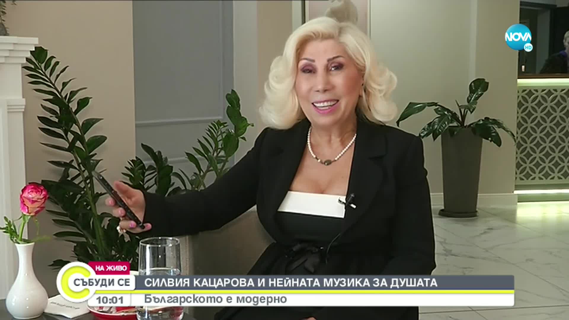Силвия Кацарова: Срещата с публиката това лято беше истинска емоция и магия