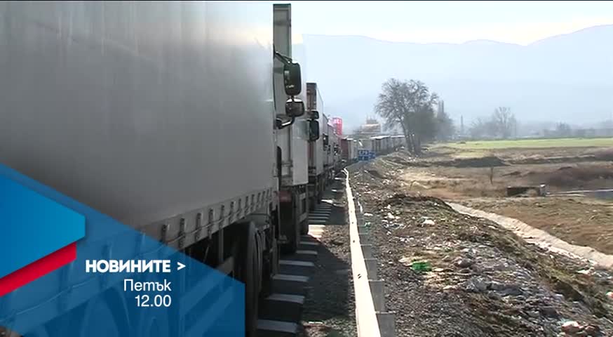 Новините на Нова – обедна емисия на 26 февруари