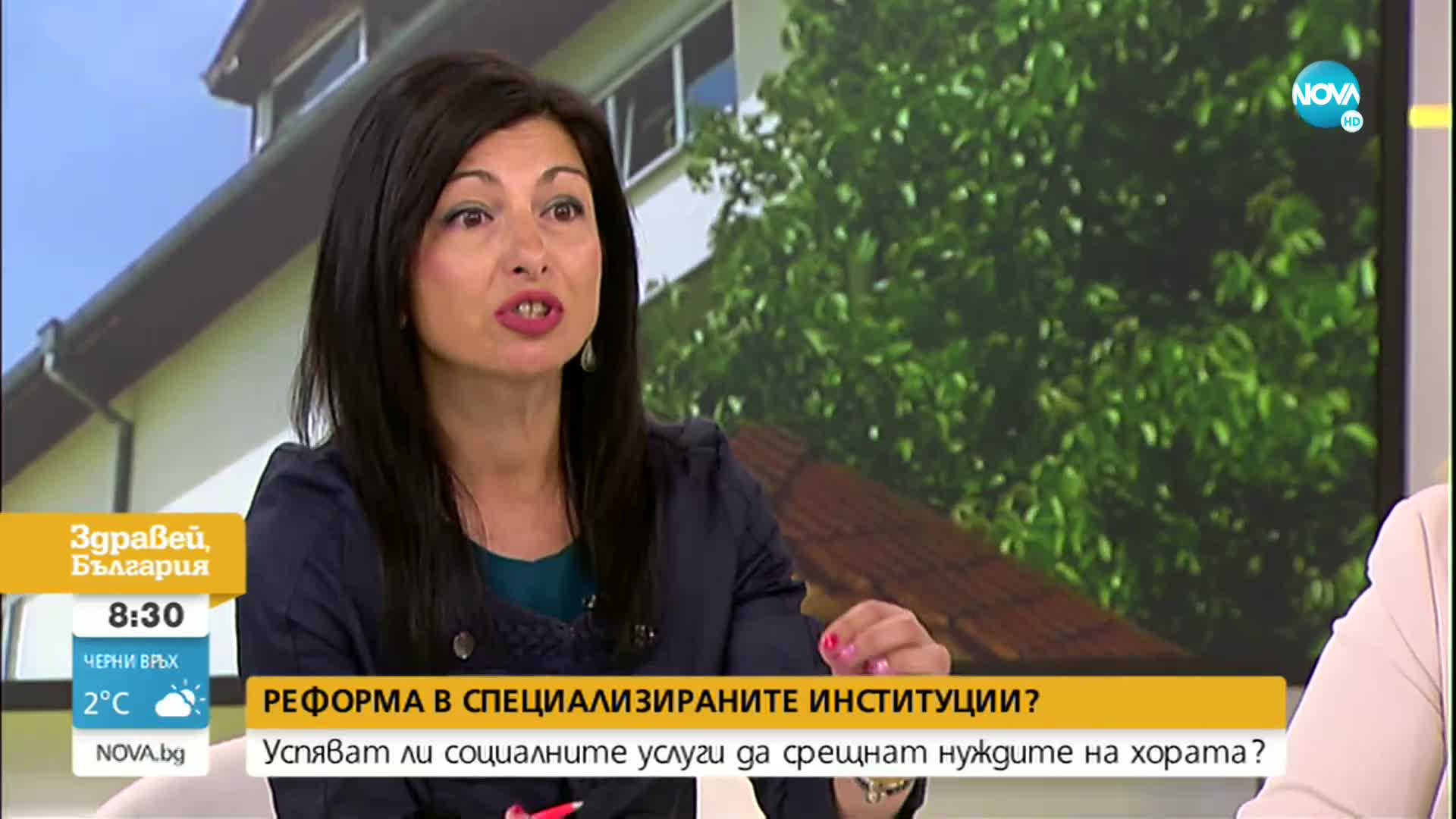 Експерт: Още миналата година са констатирани нередности в дома за стари хора във Варна
