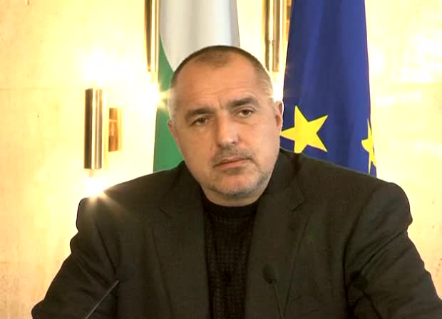 Бойко Борисов за преведените пари към НЗОК