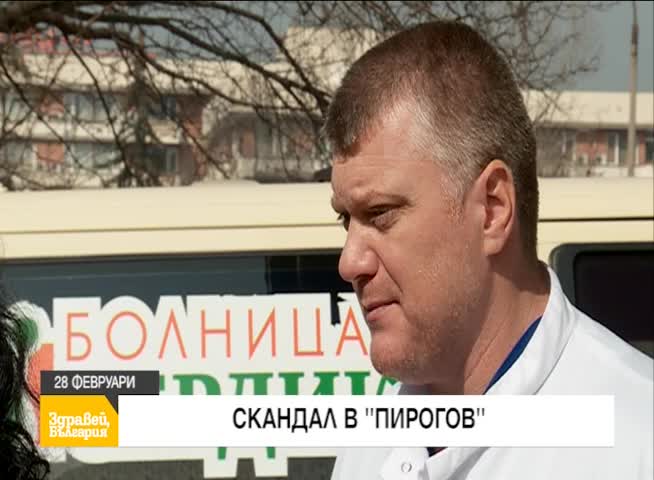 В "Здравей, България" на 28 февруари очаквайте