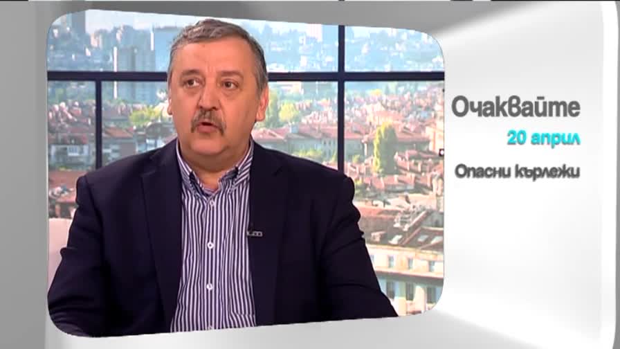 В понеделник в "Здравей, България" очаквайте