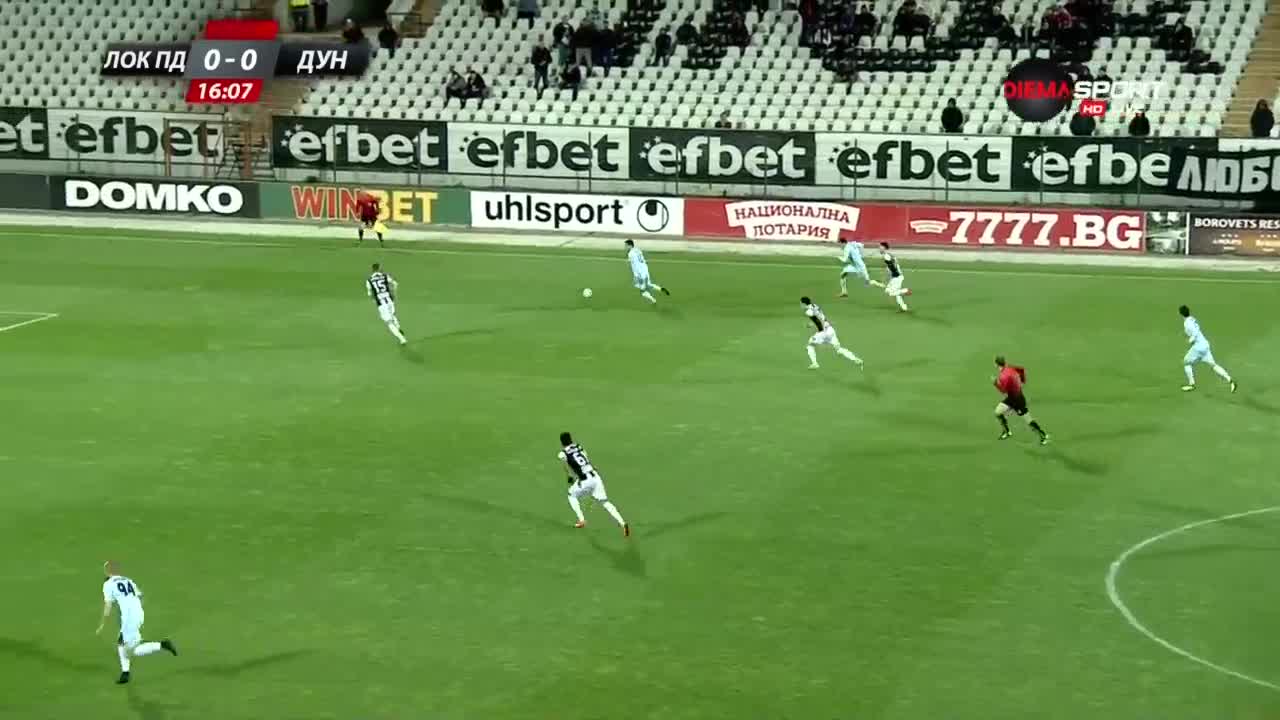Локомотив Пд - Дунав 1:0 /първо полувреме/
