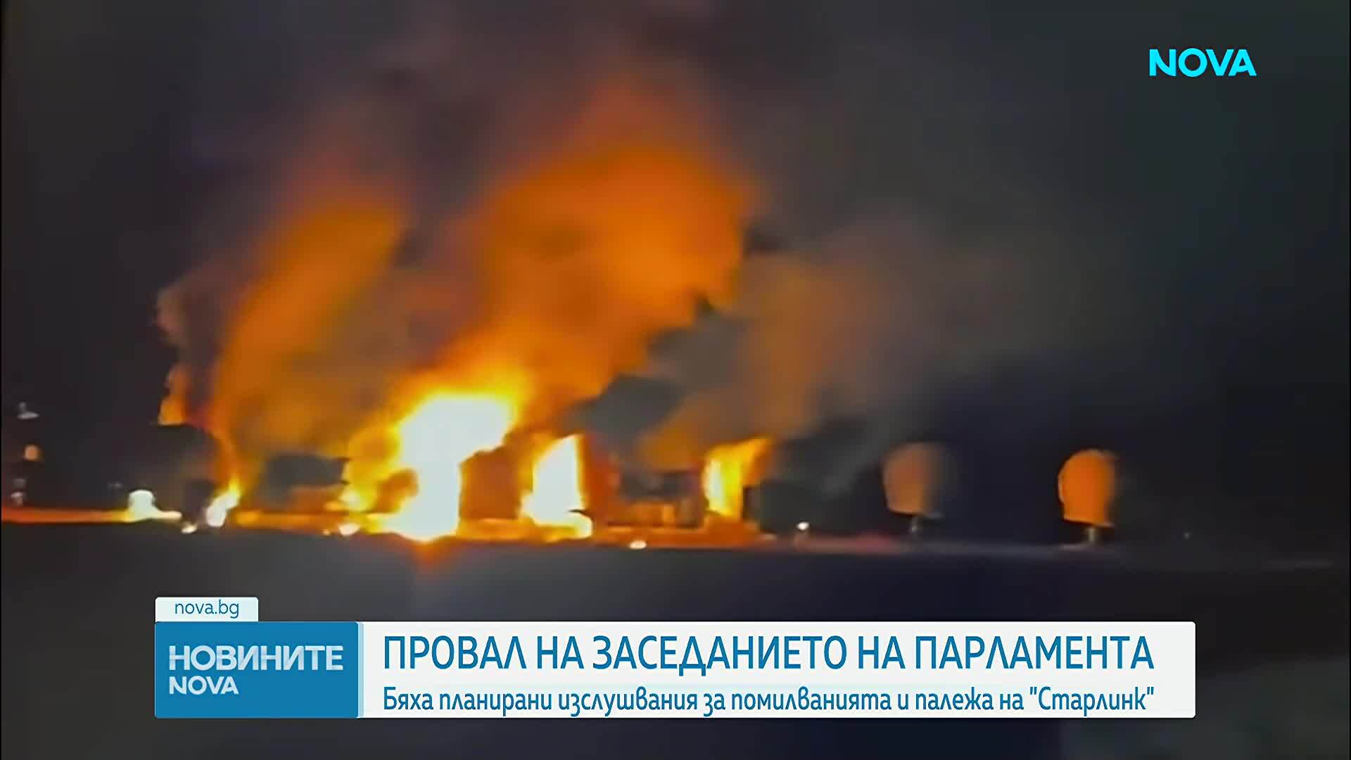 Провал на извънредно парламентарно заседание заради липса на кворум