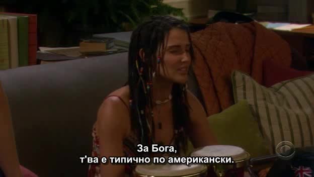 Как Се Запознах С Майка Ви - Сезон 3, Епизод 2 - How I Met Your Mother S03e02