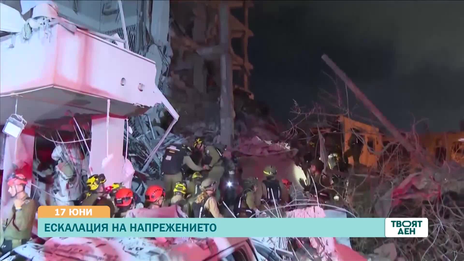 В „Твоят ден” на 17 юни ще видите