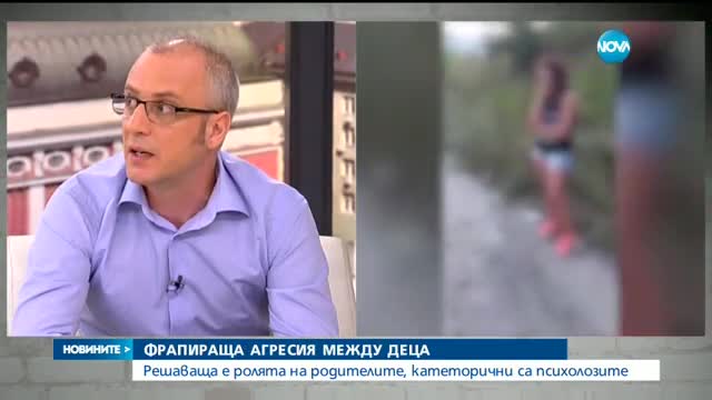 Защо момичета биха своя приятелка?