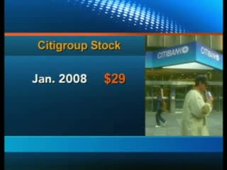 Citigroup съкращава хиляди служители