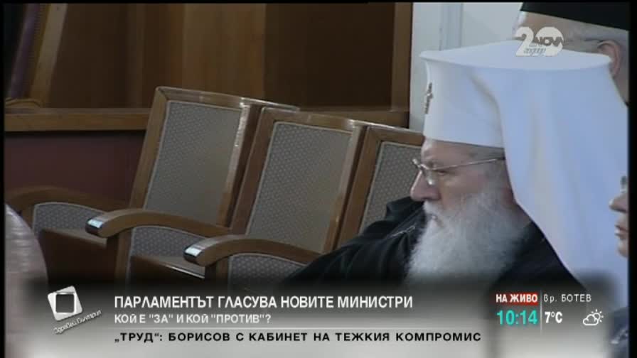Михаил Миков: Ще подкрепяме социалните мерки на правителството