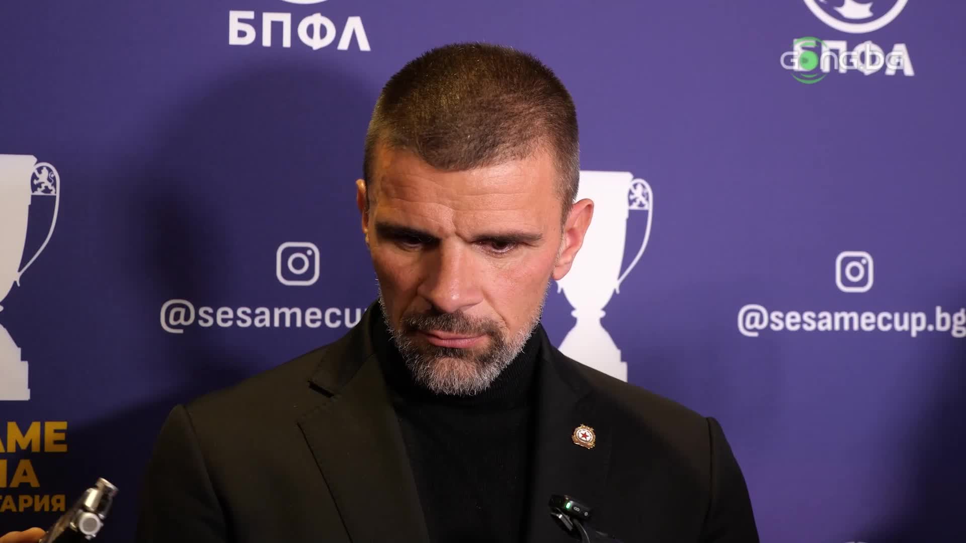 Валентин Илиев: Славия е достоен противник, очакваме да победим
