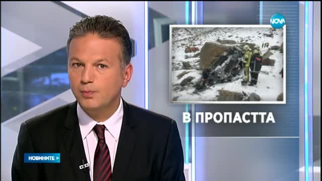 Български треньори и национал по ски пострадаха при катастрофа в Австрия