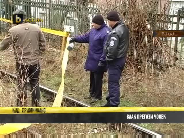 Влак прегази 23-годишно момче в Русе
