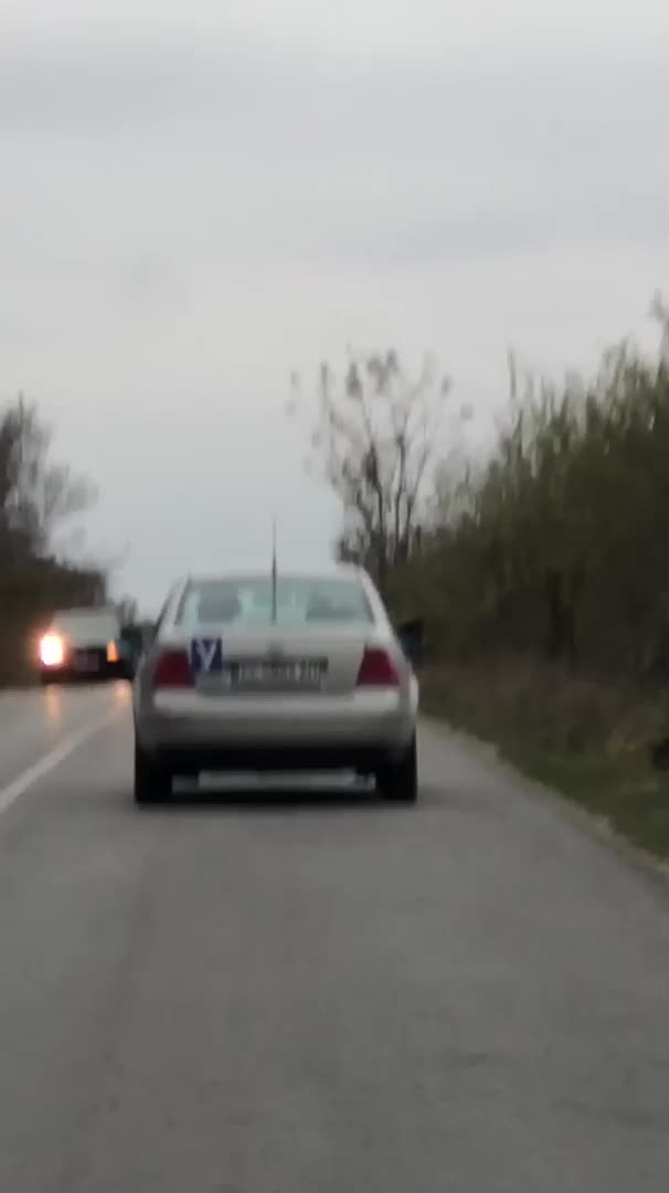 Висока скорост