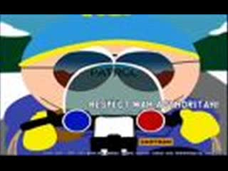 South Park За Eric Cartman
