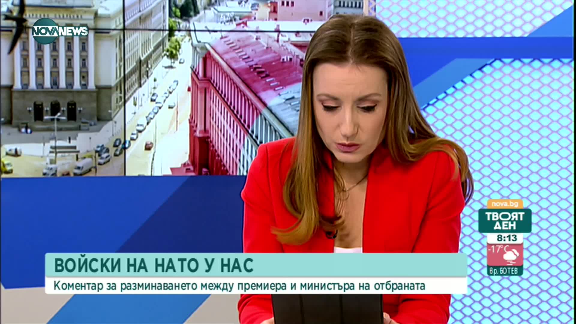 Спахийски: Пролича си неразбирането на управляващите за структурите на НАТО