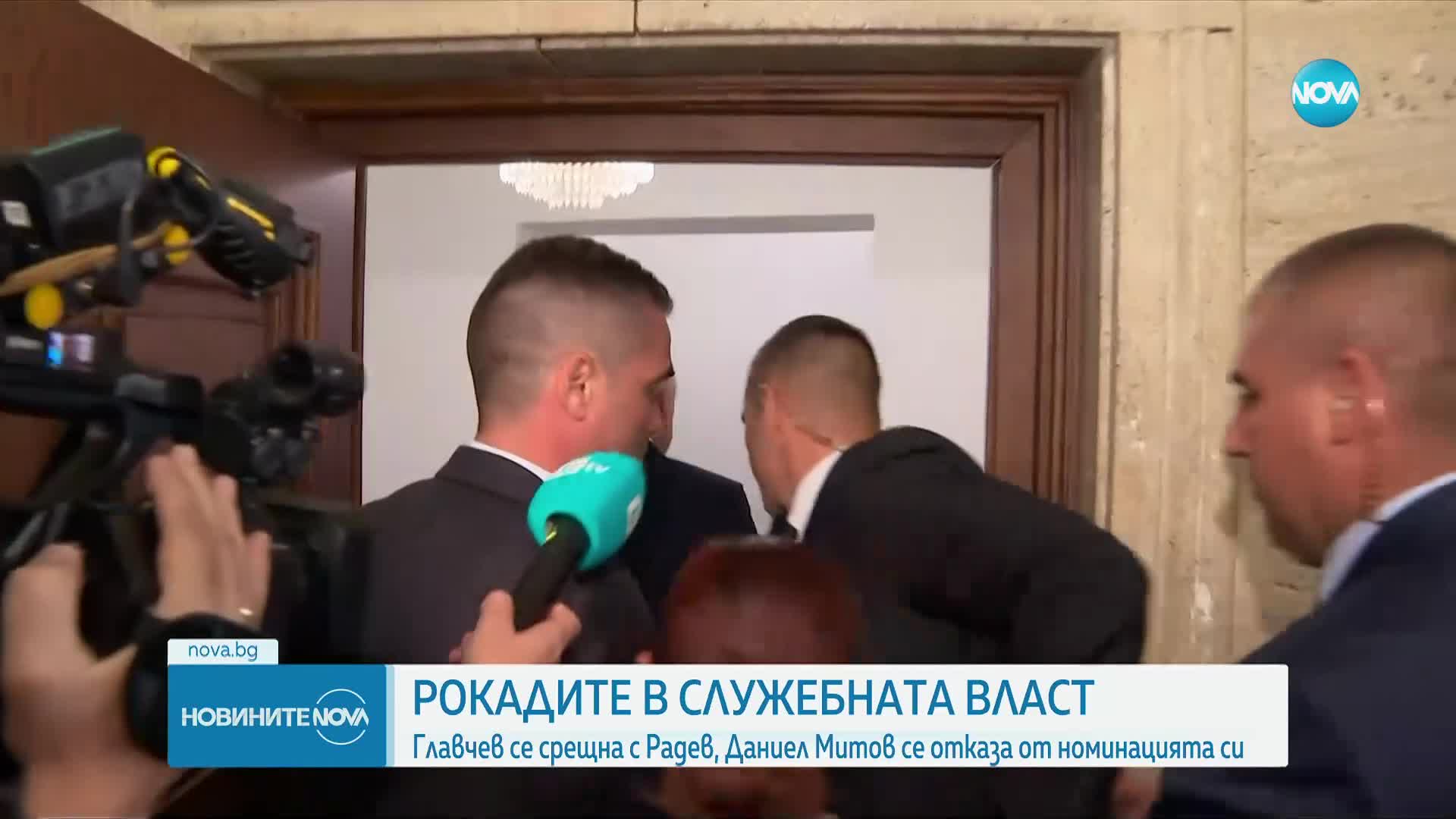 Главчев се отказа от смяната на външния министър