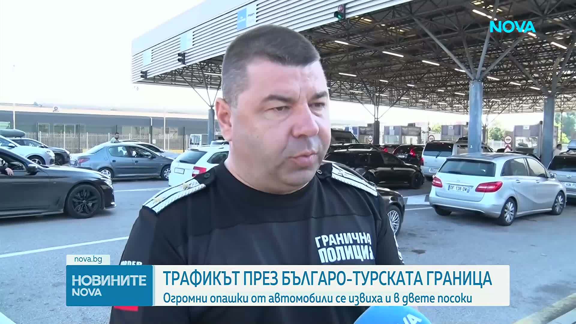 По 10 000 коли на ден: Километрични тапи на турската граница в сезона на гастарбайтерите