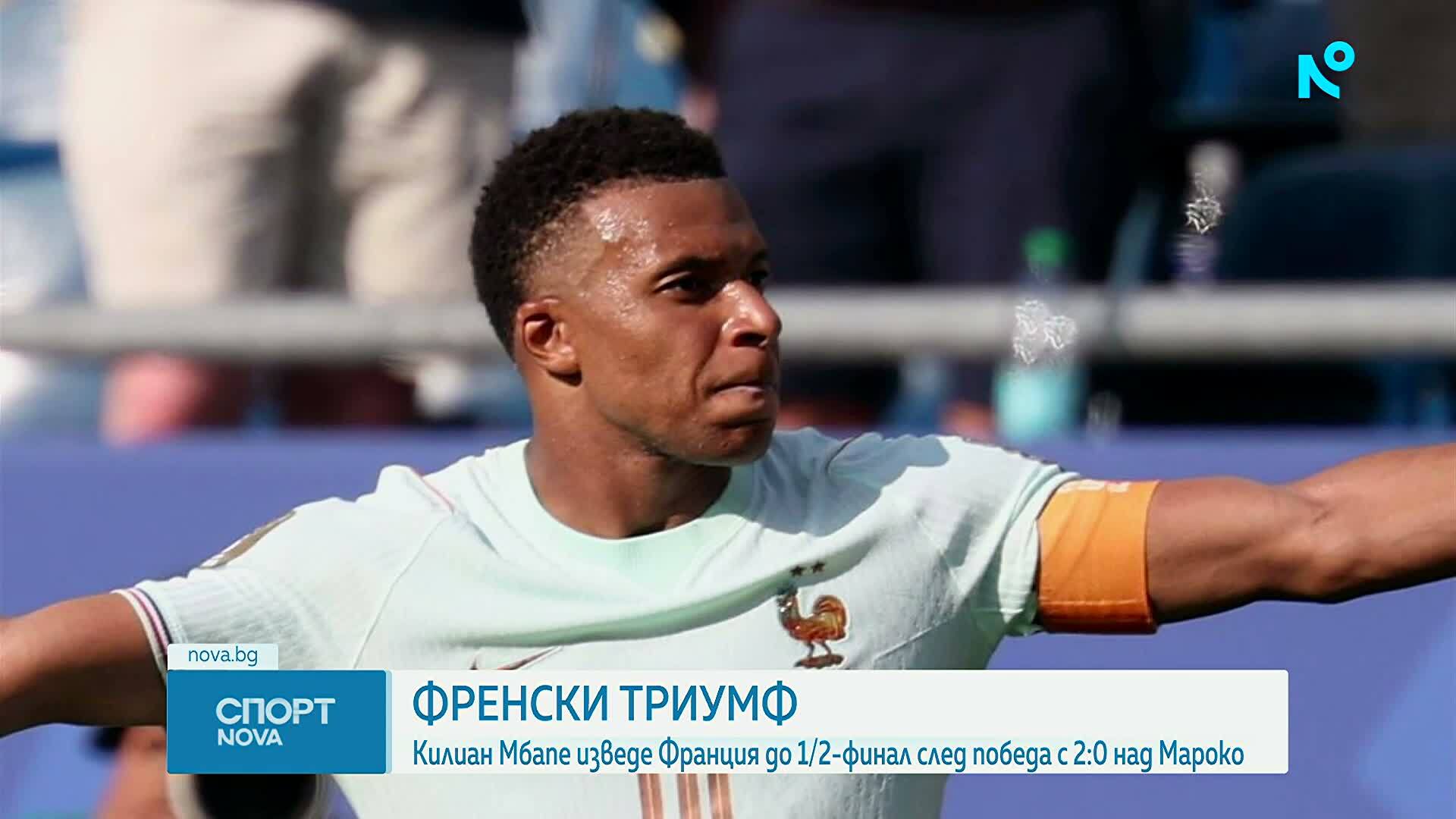 Спортни новини на NOVA - обедна емисия (10.07.2026)2