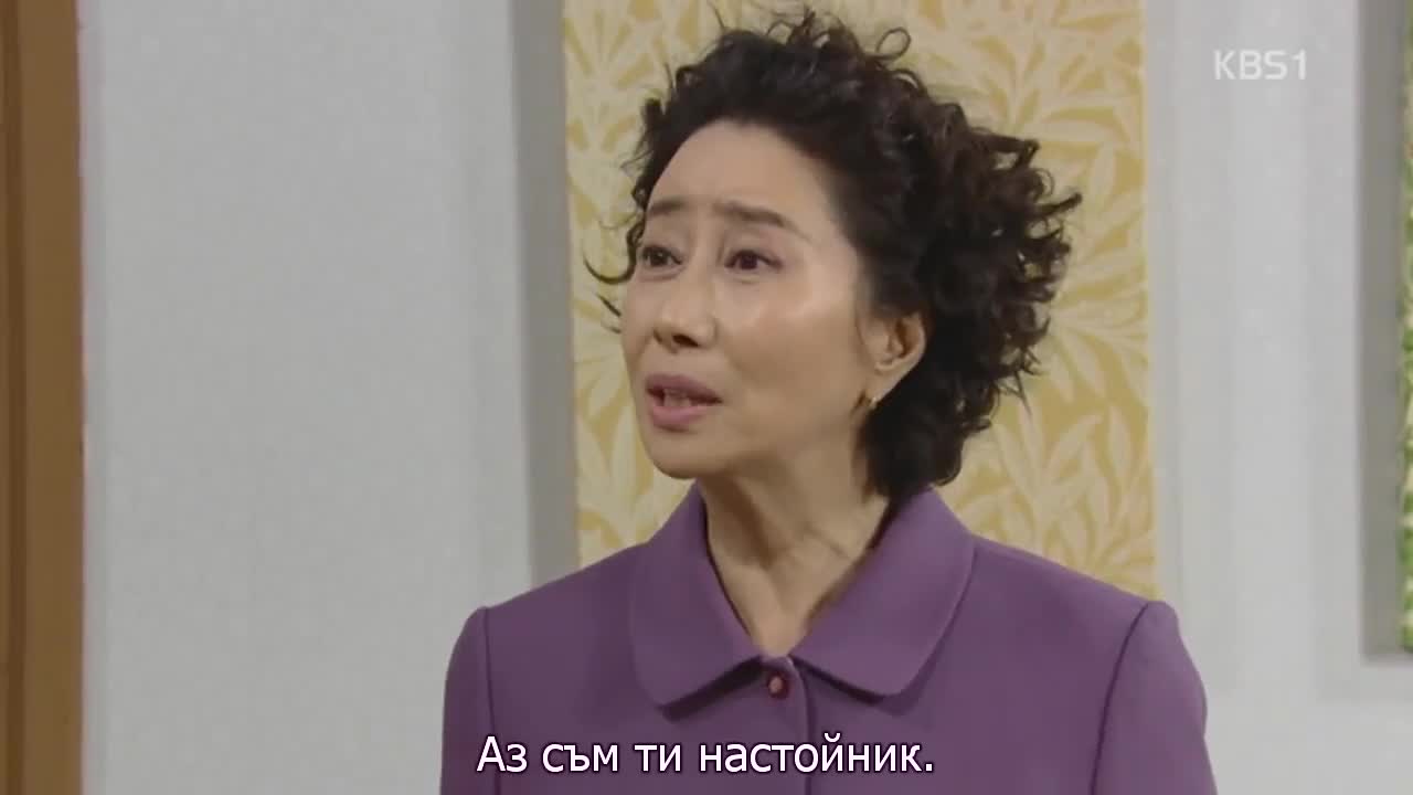 Мразя Те Обичам Те E03