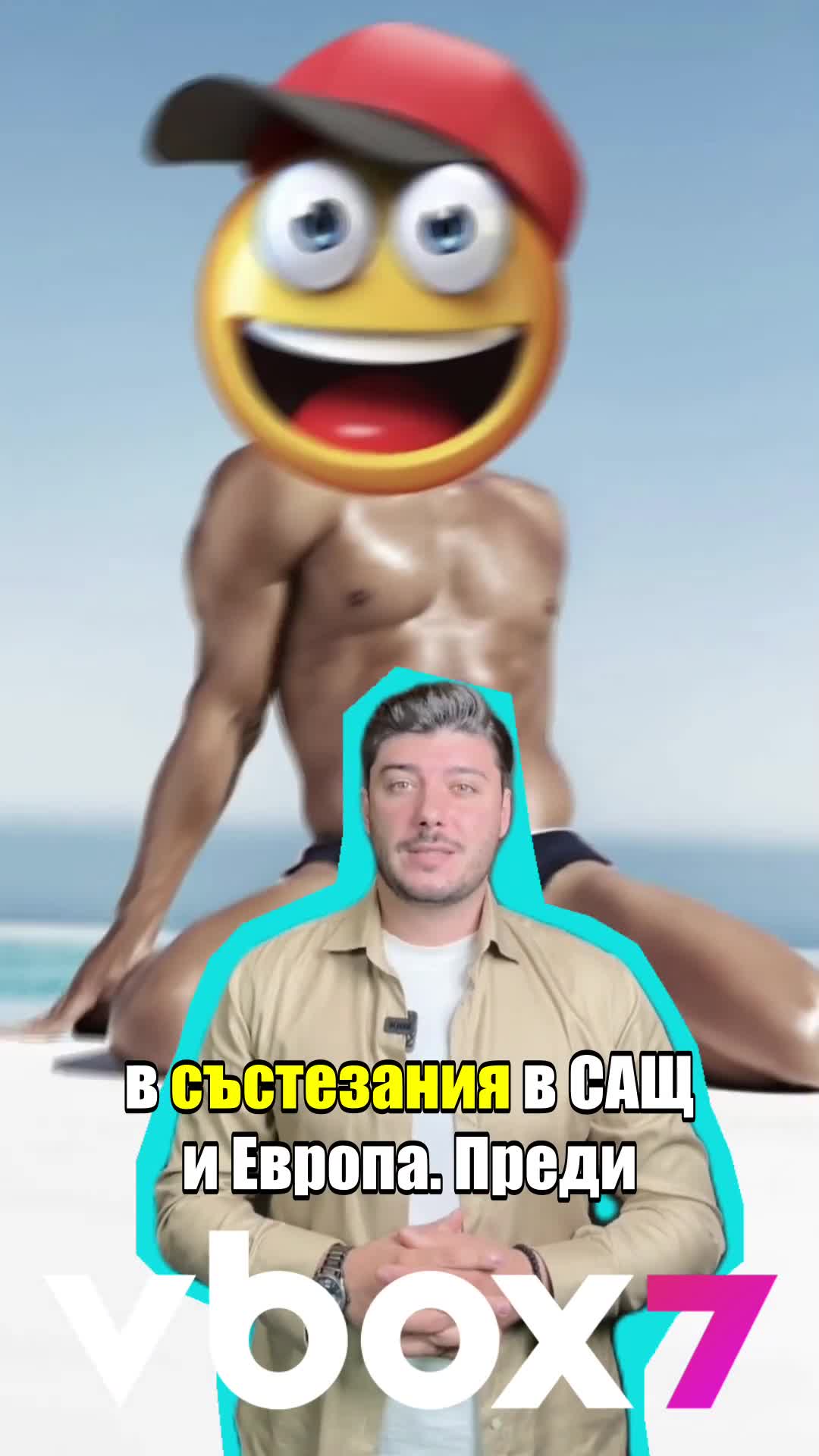Защо най-сексапилният мъж на планетата, иска да бъде автомобилен състезател?🤩