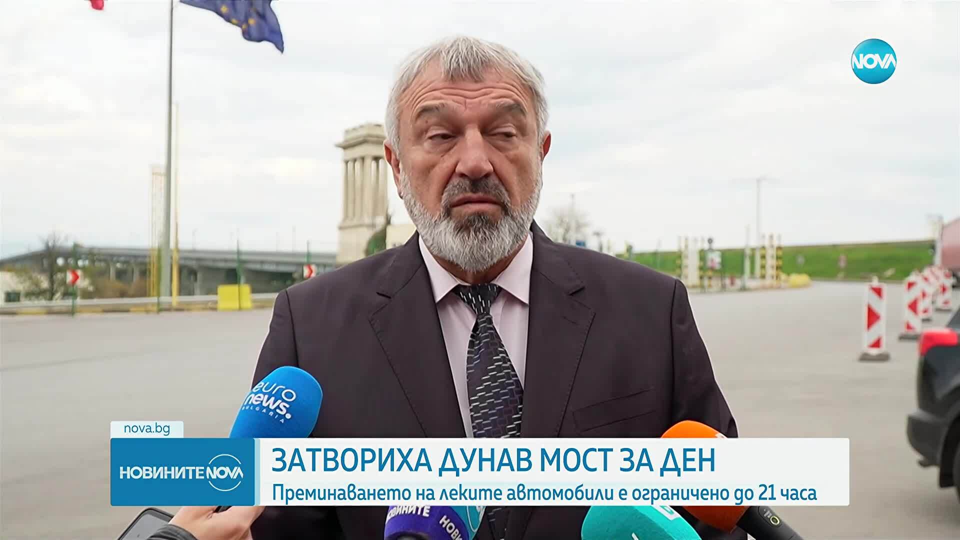 Няма опашки от чакащи на "Дунав мост" при Русе