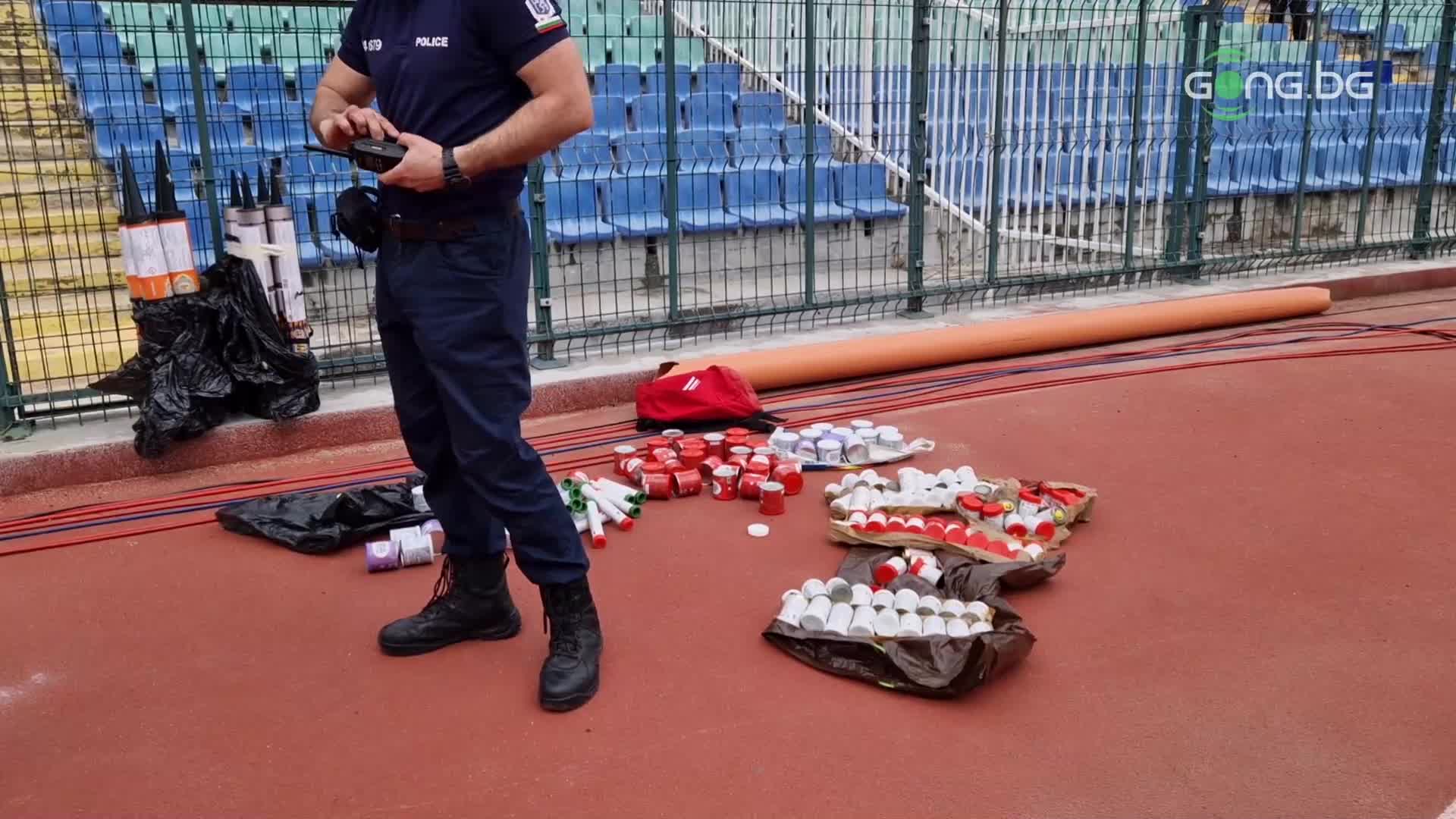 Намерените на стадиона пиротехнически изделия